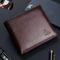 钱包男真皮钱包短款有钱包男士牛皮卡包钱夹头层拉链加厚驾驶证|[啡色压印带拉链]真皮