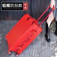 密码箱行李箱女学生2428箱子拉杆箱男韩版铝框皮箱20寸旅行箱包26|复古直角铝框喜庆红 26寸