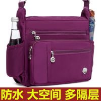 尼龙斜挎包女士大容量时尚牛津布包休闲防水女包斜跨单肩包
