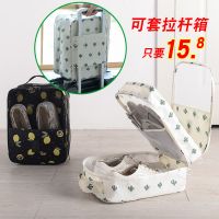 旅行鞋子]套拉杆[可放三双鞋便携鞋包手提旅游收纳袋防水鞋袋