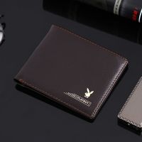 钱包男士皮钱夹皮夹青年学生横款潮尚正品短款钱包薄款潮|咖色钱夹[2钞位4卡位]