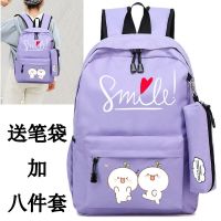 小学生书包女韩版校园大容量初中生儿童书包男学生卡通双肩背包