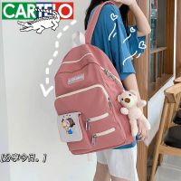 大容量韩版高中双肩包新款鳄鱼正品书包女中学生背包大学生森系