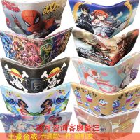 货币钱包男士钱夹PU拉链两折拉链潮流个性纸币零钱学生皮夹钱币|随机款-卡通或土豪金