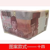 货币钱包男士钱夹PU拉链两折拉链潮流个性纸币零钱学生皮夹钱币|图案款式-14