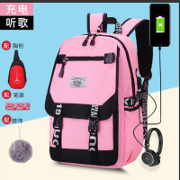 韩版书包女小学生新款时尚1-3-6年级轻便初高中生大容量双肩背包