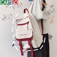 初中生可爱鳄鱼正品书包女双肩包小学森系双肩白高中生大容量韩版