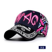 太阳帽绣花帽子女秋天遮阳帽棒球帽女士户外运动时尚韩版鸭舌帽秋