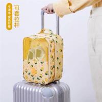 装鞋子的收纳袋旅行神器行李箱鞋袋子神袋鞋包防尘旅游多功能便携|黄色柠檬(43码以下) 套拉杆款防水