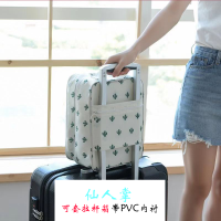 装鞋子的收纳袋旅行神器行李箱鞋袋子神袋鞋包防尘旅游多功能便携|仙人掌(43码以下) 套拉杆款防水
