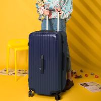 拉杆箱男容量50超大行李箱28寸特大女大号密码箱皮箱子旅行箱包60|宝石蓝-(加厚防暴拉链款) 38寸