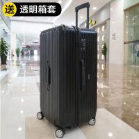 拉杆箱包密码箱男皮箱子60寸32新款旅行箱学生大容量超大行李箱女|黑色[加厚防暴拉链款] 28寸