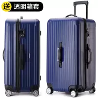 拉杆箱包密码箱男皮箱子60寸32新款旅行箱学生大容量超大行李箱女|蓝色[加厚防暴拉链款] 40寸