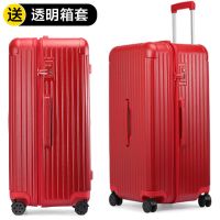 拉杆箱包密码箱男皮箱子60寸32新款旅行箱学生大容量超大行李箱女|红色[加厚防暴拉链款] 20寸