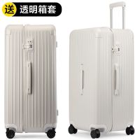 拉杆箱包密码箱男皮箱子60寸32新款旅行箱学生大容量超大行李箱女|白色[加厚防暴拉链款] 24寸