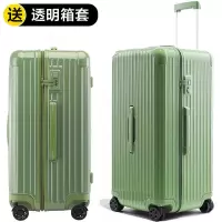 拉杆箱包密码箱男皮箱子60寸32新款旅行箱学生大容量超大行李箱女|绿色[加厚防暴拉链款] 26寸