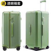 拉杆箱包密码箱男皮箱子60寸32新款旅行箱学生大容量超大行李箱女|绿色[加厚防暴拉链款] 60寸