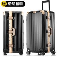 拉杆箱包密码箱男皮箱子60寸32新款旅行箱学生大容量超大行李箱女|黑配金【加厚防暴铝框款】 24寸