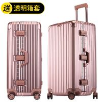 拉杆箱包密码箱男皮箱子60寸32新款旅行箱学生大容量超大行李箱女|玫瑰金【加厚防暴铝框款】 50寸