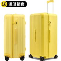 拉杆箱包密码箱男皮箱子60寸32新款旅行箱学生大容量超大行李箱女|黄色[加厚防暴拉链款] 34寸