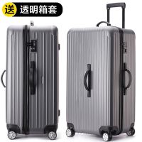 大容量旅行箱学生拉杆箱包密码箱男皮箱子60寸32新款超大行李箱女|灰色[加厚防暴拉链款] 36寸