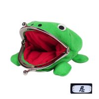 学生周边蛤蟆零钱包木叶火影忍者漩涡鸣人青蛙生日礼物钱包同款|青蛙零钱包+忍护额 [鸣人青蛙钱包]大号15cm