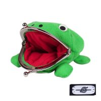 学生周边蛤蟆零钱包木叶火影忍者漩涡鸣人青蛙生日礼物钱包同款|青蛙零钱包+鼬护额 [鸣人青蛙钱包]大号15cm
