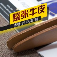 鞋垫夏季鞋垫薄款垫男吸汗防臭透气皮鞋牛皮鞋头层真皮鞋垫加厚