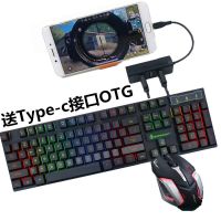 手机游戏键盘鼠标套装辅助神器o键盘吃鸡绝地求生刺激战场 80+70黑色套装Type-cOTG