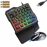 87键键盘 35键单手键盘 朋克复古键盘鼠标套装 机械手感发光键盘 GK103键盘+K1亮黑