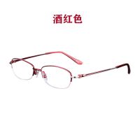 老花镜女远近两用防蓝光高清变色智能变焦双光超轻时尚老光眼镜 酒红色 [远近两用]0/ADD+175度