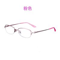 老花镜女远近两用防蓝光高清变色智能变焦双光超轻时尚老光眼镜 粉色 [远近两用]0/ADD+275度