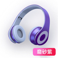 蓝牙耳机头戴式无线迷你音乐重低音手机电脑游戏耳麦带收音机 磨砂紫