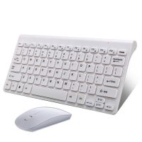 无线鼠标键盘套装电脑防水省电轻薄办公家用笔记本无线键鼠 键盘鼠标套装白色