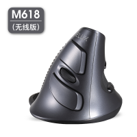 垂直鼠标无线有线静音电脑立式办公家用人体工程学设计师鼠标 无线白色