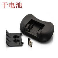 mini迷你无线小键盘i8触摸鼠标多媒体充电htpc遥控器电脑电视 迷你键盘(干电池版黑色) 标配
