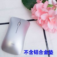 无线充电鼠标新款手机平板蓝牙鼠标静音笔记本台式电脑鼠标 新太空银