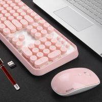 无线键盘鼠标套装复古朋克手机电脑笔记本游戏机械感打字蓝牙少女 v2020粉色圆键帽套装