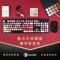 无线键盘鼠标套装复古朋克手机电脑笔记本游戏机械感打字蓝牙少女 V2020黑色口红套装