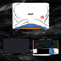 适用于acer宏碁暗影骑士擎笔记本贴膜an515-55外壳保护膜全套配件15.6寸电脑贴纸