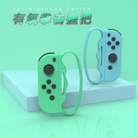 switch拳击套 ns拳击手环 跳绳 握把套 跳舞腕带手把手柄配件有氧|IPLAY拳击手环动森款2个送.手绳