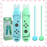 switch拳击套 ns拳击手环 跳绳 握把套 跳舞腕带手把手柄配件有氧|阿吉托摩无绳体感跳绳动森1套2个装可旋转