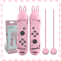 switch拳击套 ns拳击手环 跳绳 握把套 跳舞腕带手把手柄配件有氧|阿吉托摩无绳体感跳绳粉色1套2个装可旋转