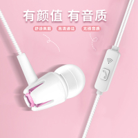 重低音k歌有线带麦高音质耳机游戏听声辩位专用电竞入耳式耳塞
