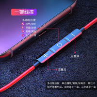 耳机入耳式适用于oppo手机r17r15r11sreno2z/3acerealmexa11xa91k3k歌男女生通用有线