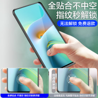 适用于红米k30纪念版钢化水凝膜k30prok30ultra手机膜redmik30全屏覆盖极速5g版redmi30镜头保