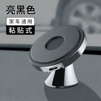 手机车载支架无线充电器快充粘贴充电通用苹果华为mate30小|[10w无线充电底座]车载/桌面通用纳米吸附粘贴式+数据线