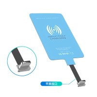 无线充电贴片手机充电器适用于苹果oppo安卓vivo通用type-c魔法阵快充10w小米mate20车载自动|苹果无线贴