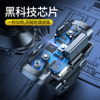 吃鸡神器六指辅助器适用于苹果11专用x物理机械金属按键手机一键连发自带压枪神奇装备游戏外设专业级