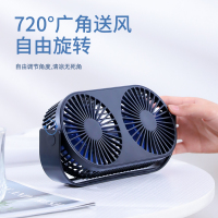 usb小风扇迷你学生宿舍便携式小型桌面办公室双头扇叶插电卧室超静音床上无声大风力充电随身携带台式电风扇